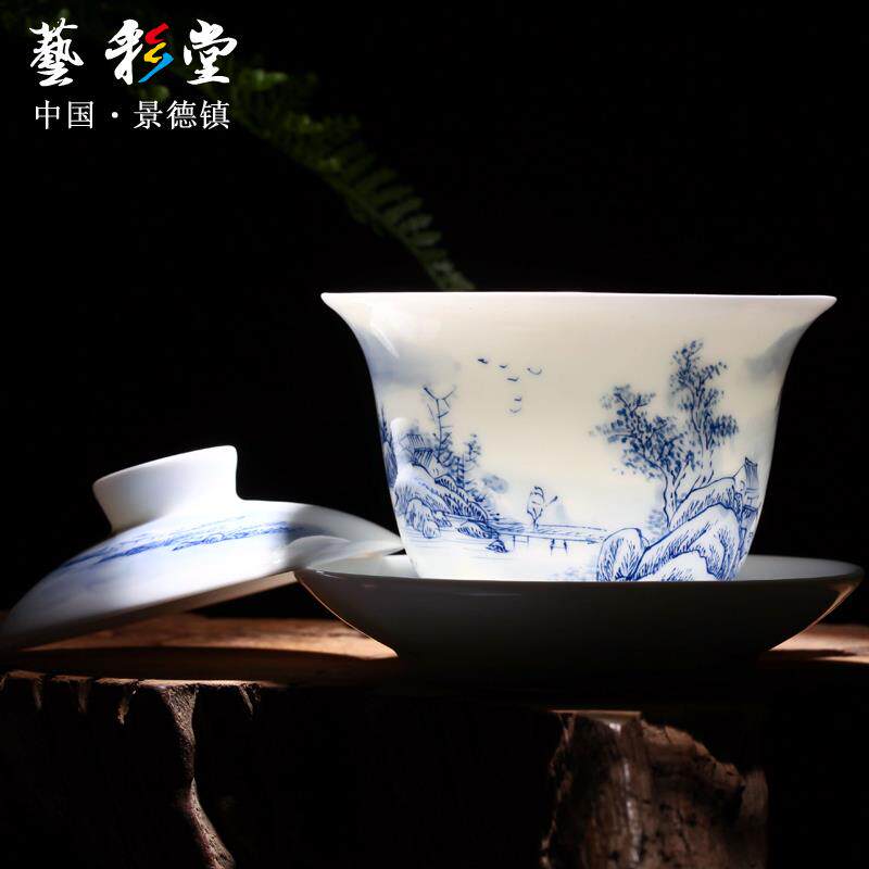 景德镇手绘青花瓷盖碗镂空玲珑茶杯陶瓷大号三才杯茶碗柴窑茶具