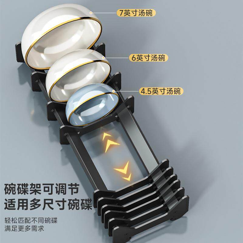 百悍拉篮厨房橱柜抽屉式304不锈钢碗碟碗柜双层厨柜碗架调味碗篮