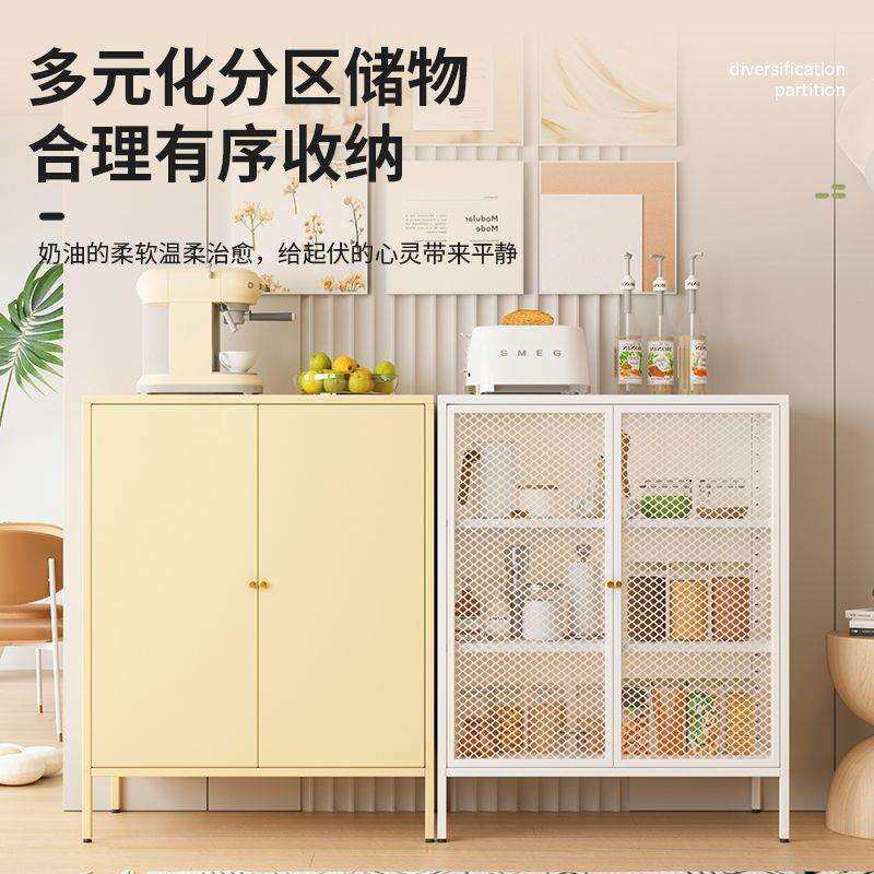 铁艺餐边柜客厅酒水茶水钢制收纳置物柜厨房餐具家用铁皮柜储物柜