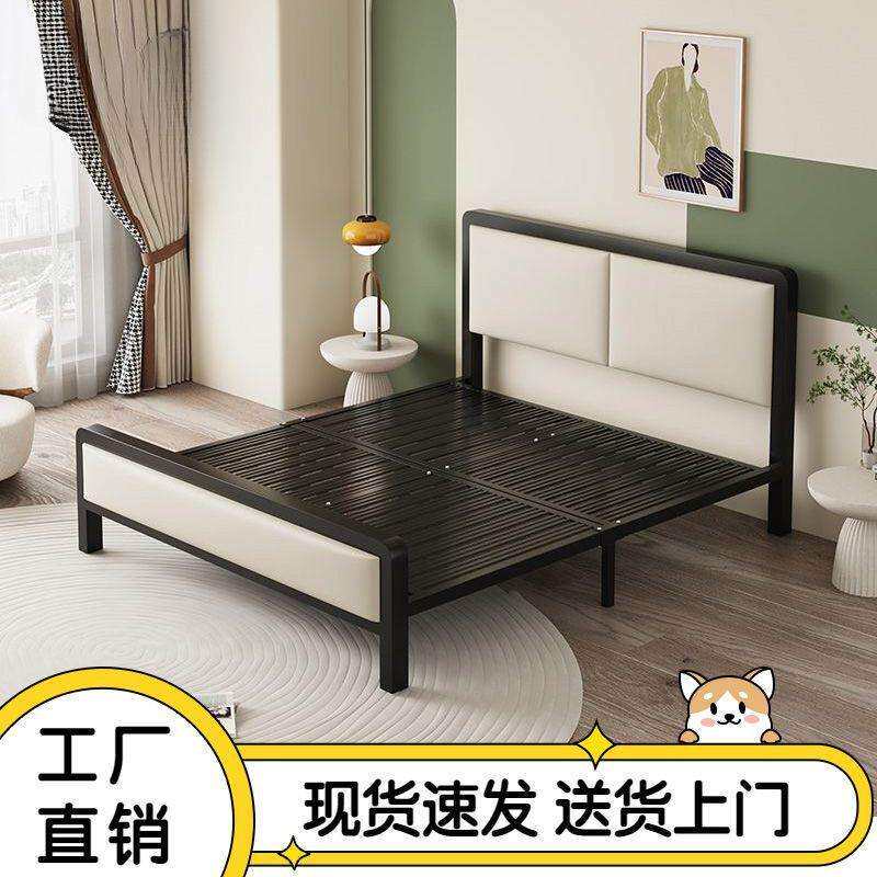 欧式铁艺床简约1.8铁床单人床现代双人床出租屋1.5米铁架床1.2米