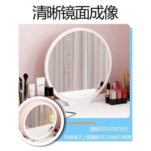 梳妆台飘窗化妆台梳妆柜少女化妆桌小桌子卧室网红小型柜子