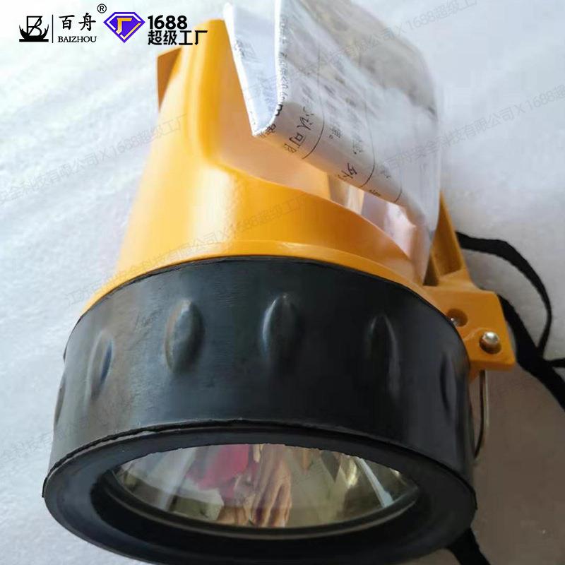 船用可携式照明防爆手电灯LED防爆手电筒CCS船检防爆手电筒灯