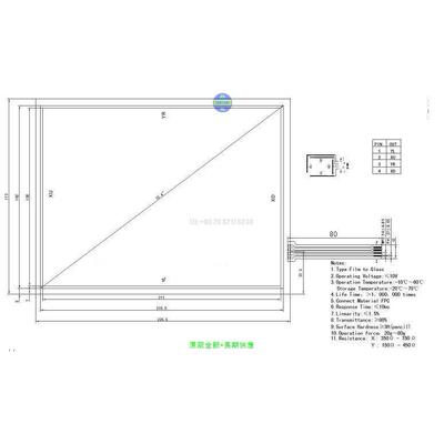 [群能10.4寸触摸屏]适合奇美LSA40AT9001友达A104SN03V1工控仪器