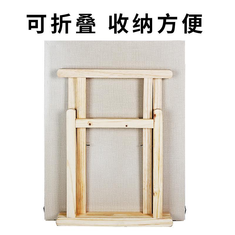 写生实木素描静物台摆放台绘画可折叠松木榉木石膏静物台