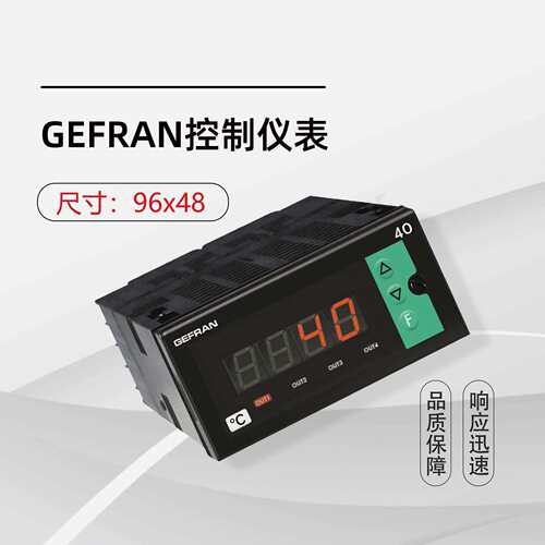 GEFRAN杰佛伦 40T-96-4-00-RR-00-0-0-1 温度指示报警仪表