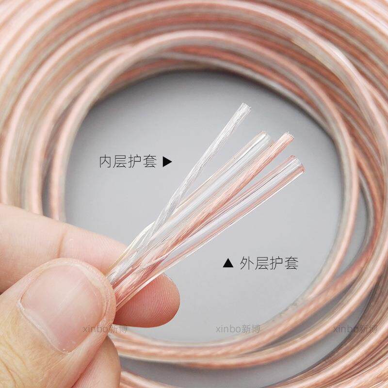 低频音炮音响线纯铜 汽车功放吸顶连接音箱专用喇叭线材厂家100米