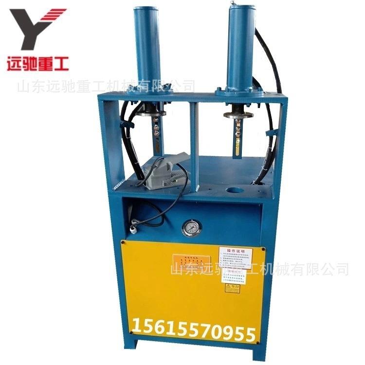 不锈钢扶手对接冲弧机 液压4KW管材冲孔机 金属管材冲孔切弧设备