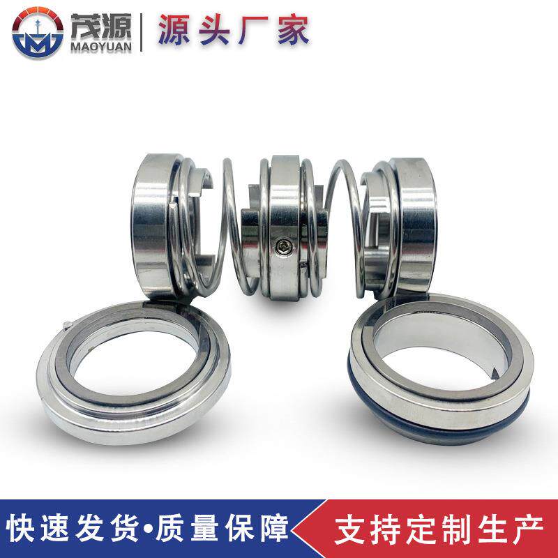 IHD125-80-200康而达机械密封 浆液泵用机械密封集装式机械密封