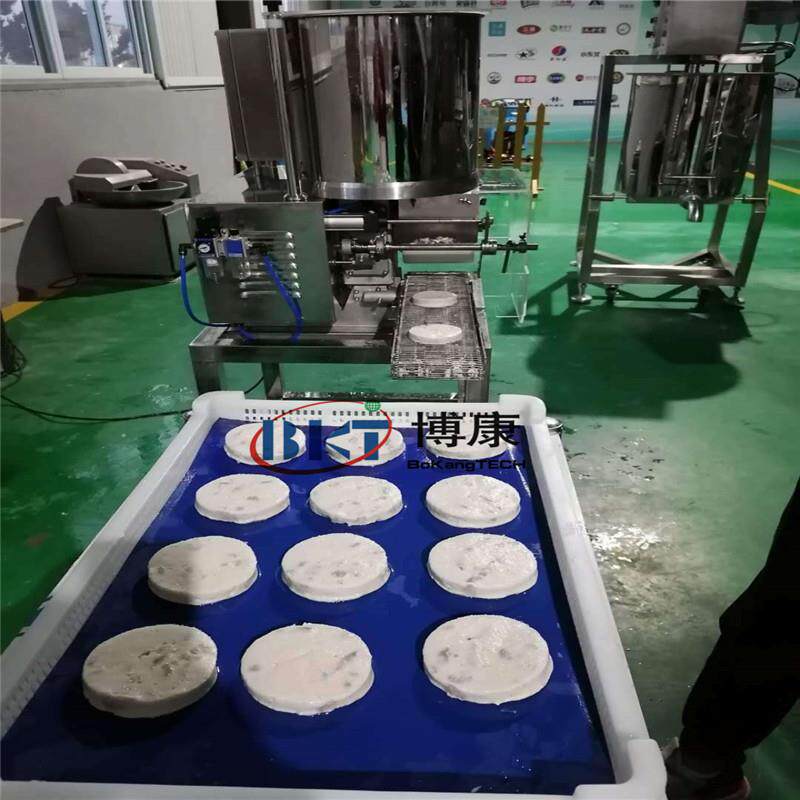 全自动汉堡肉饼成型机 新型自清洁肉饼机 马蹄果蔬鲜虾饼成型机