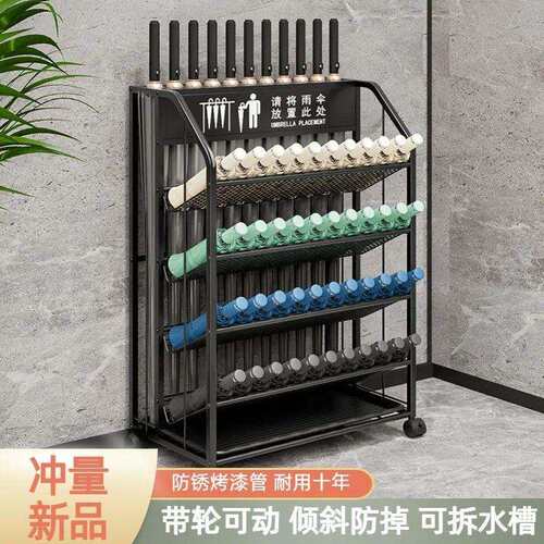 雨伞架带锁商用酒店大堂售楼部收纳置物架便民l门银行铁艺伞架子