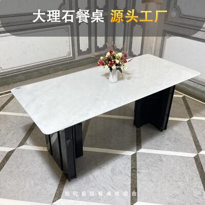 意式极简小户型大户型长方形家用客厅汉都人大理石餐桌轻奢全石材