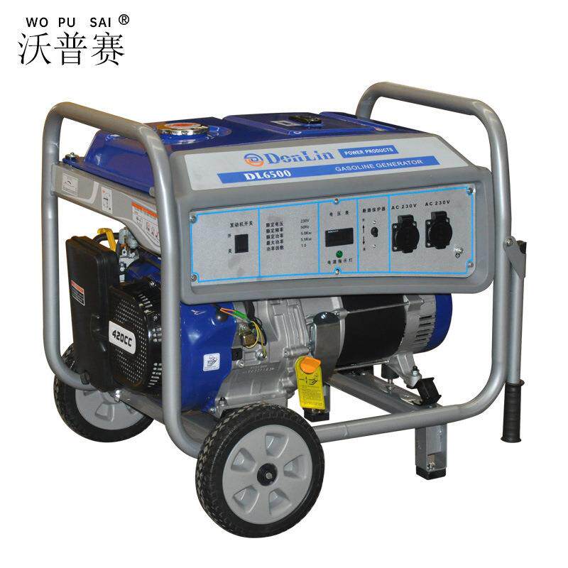 小型家用汽油5000瓦发电机电动轮式通用移动小型发电机220V
