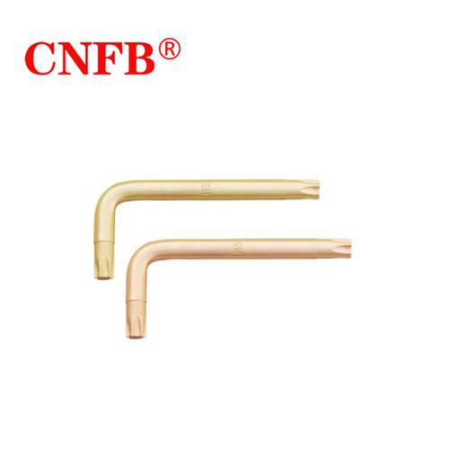 天津桥防CNFB安全防爆工具内六角扳手防爆星型内六角扳手T8167E