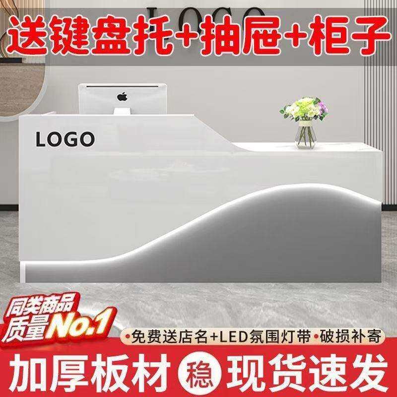 吧台收银台简约现代前台接待吧台桌服装奶茶便利店收银台柜小吧台
