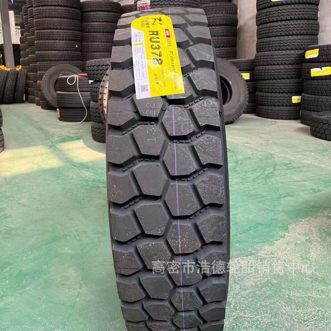 前四后八轮胎1200R20矿山重载卡货车全钢轮胎1100R20耐磨防爆现货