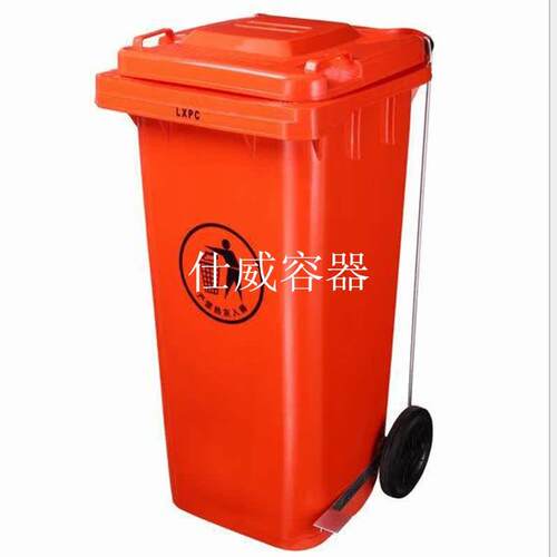 660升进口新料加厚塑料垃圾桶 街道 户外大号垃圾箱 环卫配套