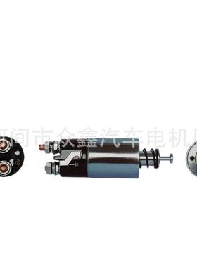SS-1549,ME701823,M371XB3271 330348 SSM3348HE 自动启动电磁铁
