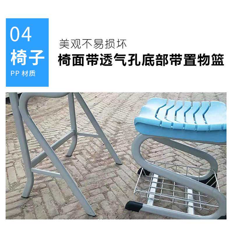 学校课桌椅套装可升降学习桌椅儿童家用书桌椅补习班课桌椅