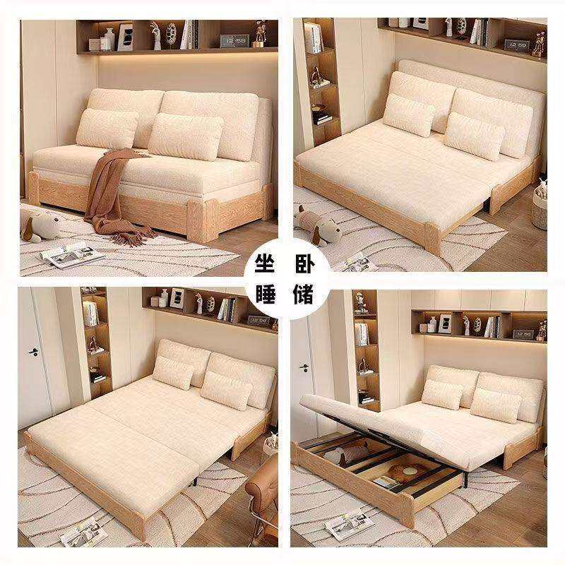 奶油风多功能实木沙发床一体两用可推拉折叠储物书房卧室客厅阳台