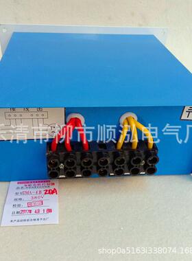 力矩控制器TMA-4B 6A 8A 12A 15A 20A 25A 35A 38A 40A 60A调速器