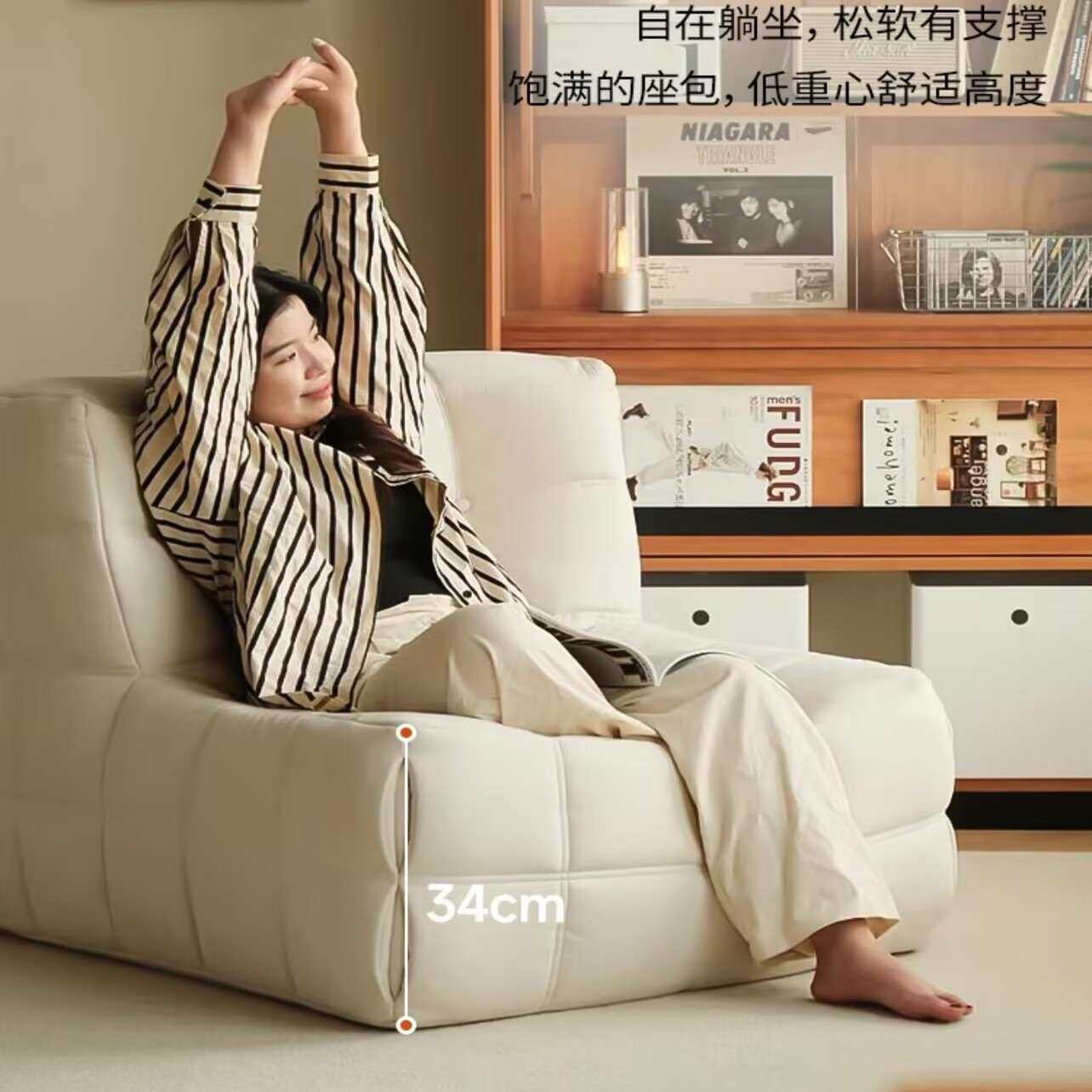 懒人沙发毛毛虫客厅阳台榻榻米可躺可睡卧室人网红休闲椅小沙发