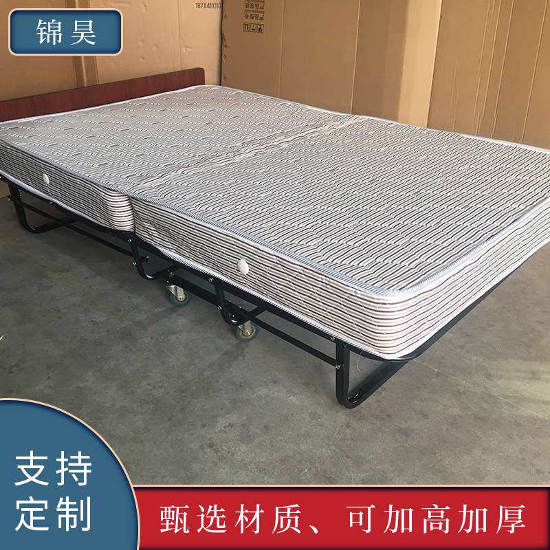 可移动酒店专用加床家用双人床简易酒店金属折叠床两用弹簧折叠床