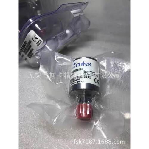 MKS 41B11DCA2BA003 压力开关
