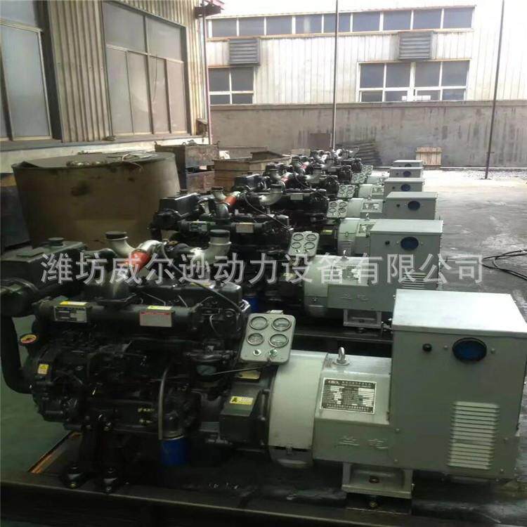 供应 50KW常用电源 船用柴油发电机组 海水冷却 带海淡水交换器