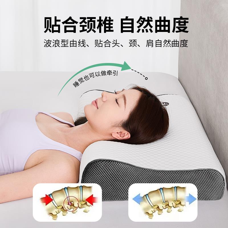 太空记忆棉护颈枕头家用成人助睡眠枕芯人学生宿舍记忆枕