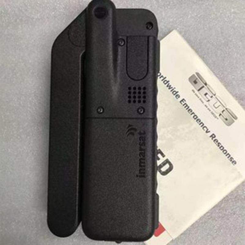 海事卫星二代IsatPhone2应急通讯设备防汛救灾卫星电话简体中文
