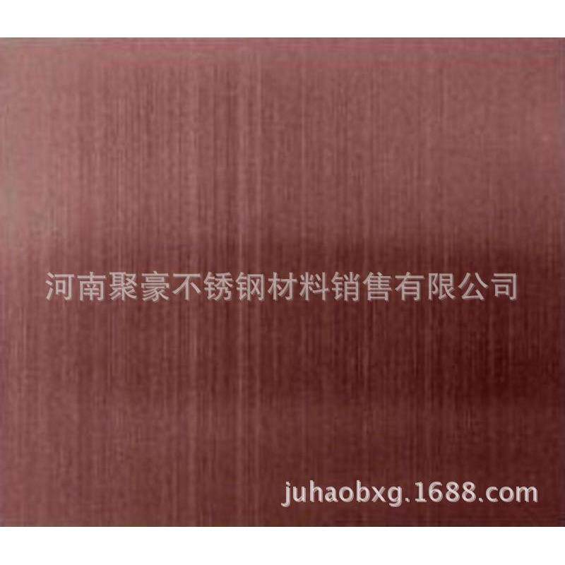 河南郑州拉丝玫瑰金不锈钢板价格 郑州黑钛不锈钢板价格