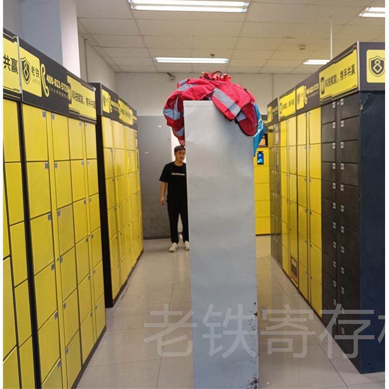大学图书馆智能微信扫码储物柜/共享电子存包柜/教室学生寄存柜子