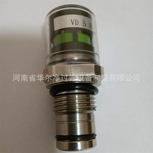 厂家现货供应替代贺德克VD目视发讯器VD 5 B 1 讯号器5bar发讯值