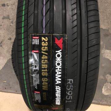 横滨/优科豪马轮胎235/45R18 94W V551 / AE51两款花纹现货