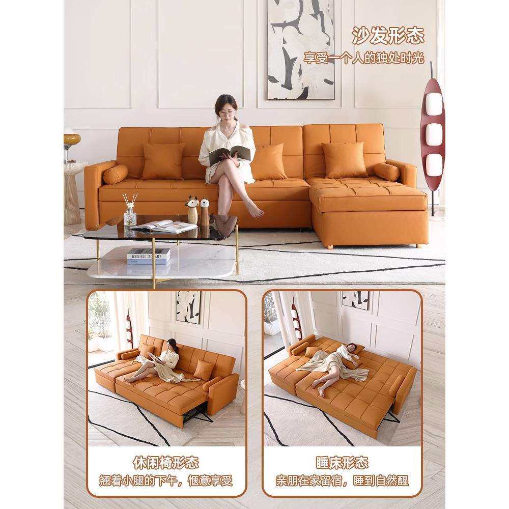转角多功能沙发床北欧客厅贵妃带储物三防科技布沙发两用可折叠