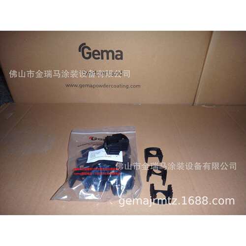 供应金马OptiFlex Pro CASCADE BUFFER FOP GM04固定器 1023235