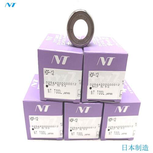 NT高精筒夹FDC-10012AA FDC-12012AA FDC-16022AA FDC-08012AA正