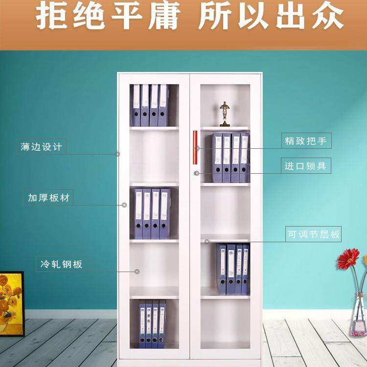 厂家销售拆装文件柜资料柜储物柜办公用柜子钢制收纳柜钢制柜薄边