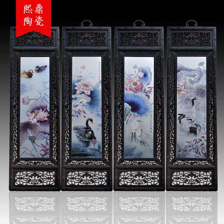 景德镇陶瓷瓷板画 粉彩荷花鸟四件套屏风挂画 客厅书房壁画
