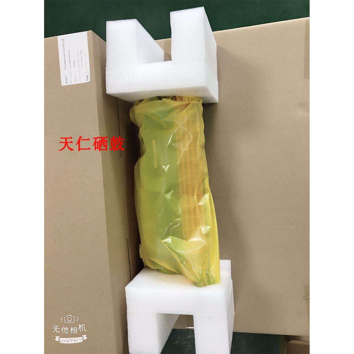 适用OKI C834粉盒碳粉芯片C824打印机墨盒OKIC835墨粉盒硒鼓