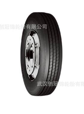 朝阳牌轮胎 11R22.5-14PR CR966 朝阳 全钢中长途导拖轮胎 工厂直