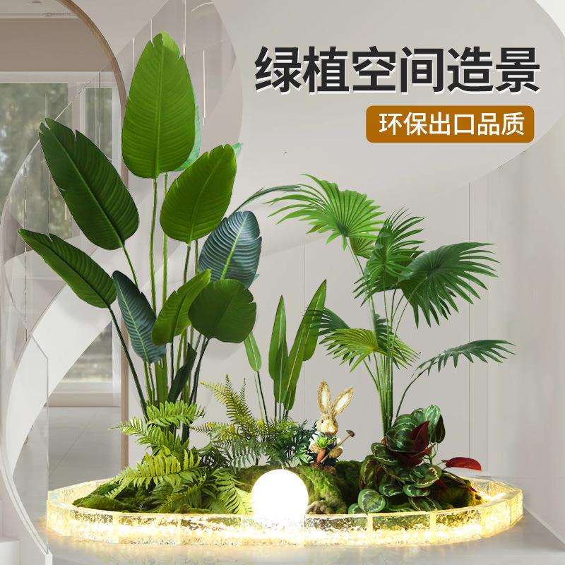 仿真绿植盆栽植物造景室内盆景餐厅场景装饰橱窗景观楼梯下仿真树