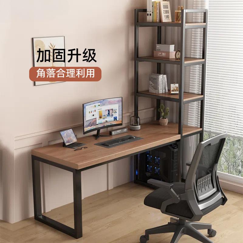 实木书架书桌一体桌50宽书桌家用小户型电脑桌靠墙窄桌子长条桌图片