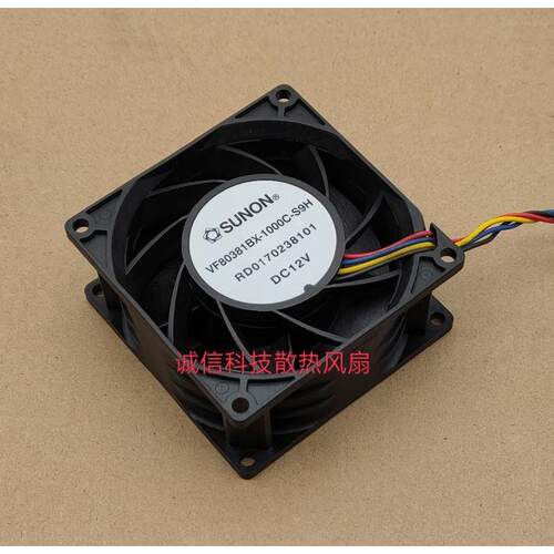 VF80381BX-1000C-S9H 建准SUNON 8038 4线PWM 服务器暴力风扇 12V