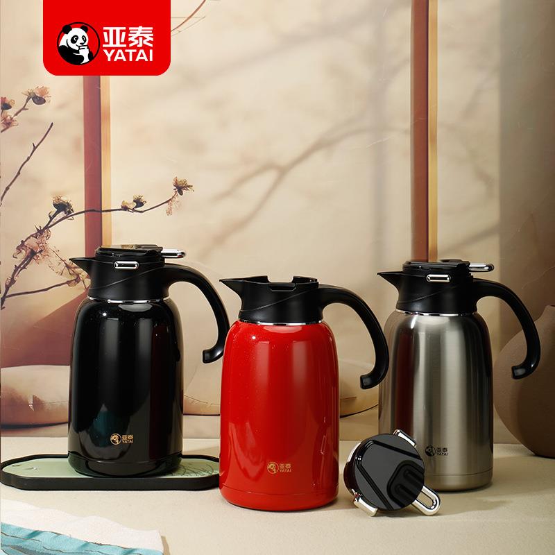 焖茶壶304不锈钢闷茶壶大容量沏小烧热水保温壶泡茶壶白茶闷泡壶