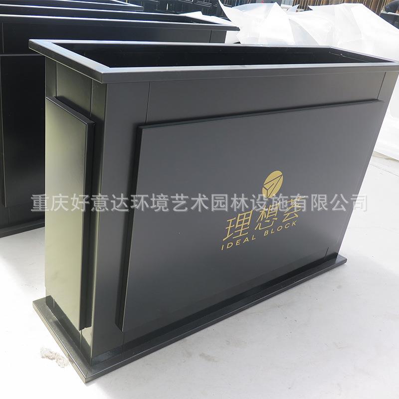 好意达金属方形花盆 户外园艺景观花箱 酒店广场街道园林隔断花钵