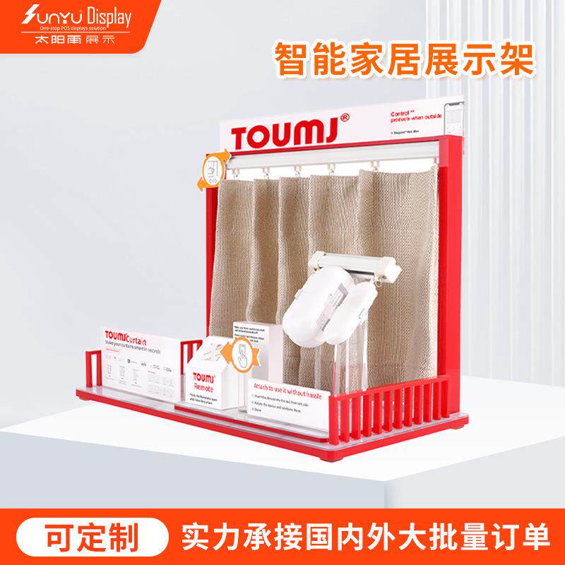 亚克力展示架设计 桌面L型智能家居产品陈列架数码电子产品展示架