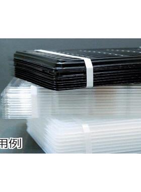 日清紡 胶圈 MB-15063WA-100G 白色/水洗型 聚氨酯 (PUR)材质