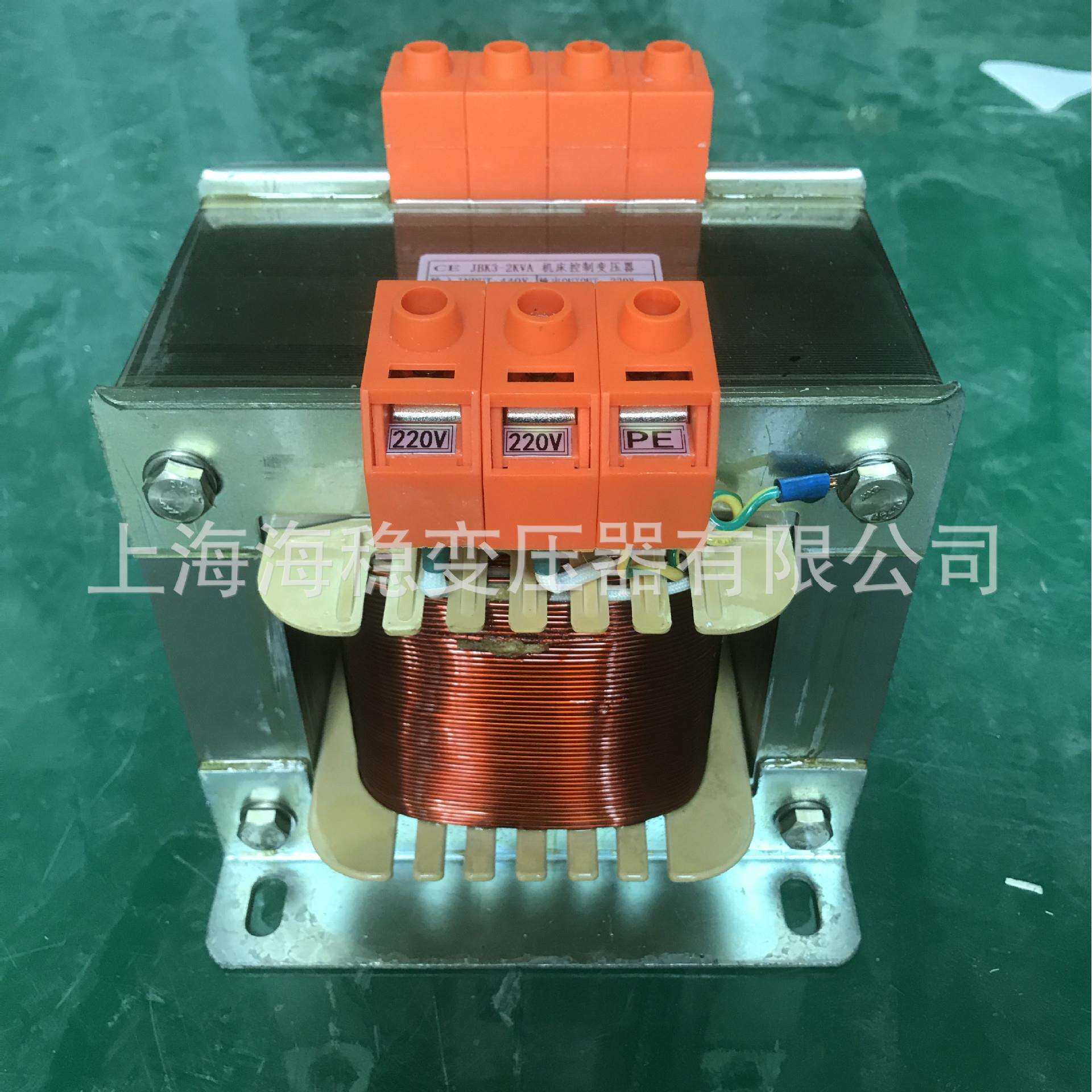 海稳JBK3-2KVA单相变压器440V420V380V变220V机床控制变压器现货