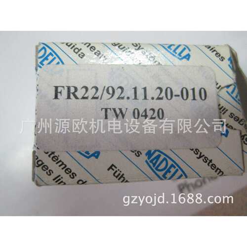 FKU95 原装NADELLA重型滚轮轴承